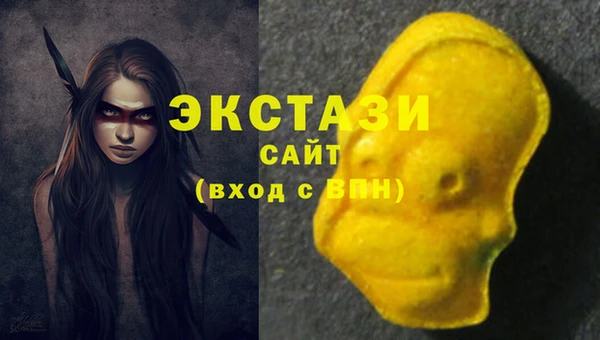 PSILOCYBIN Балабаново