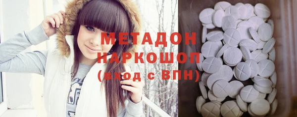 ешки Балахна