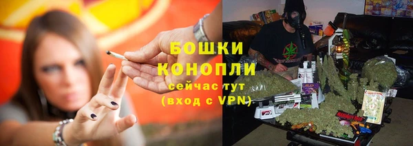 марихуана Баксан