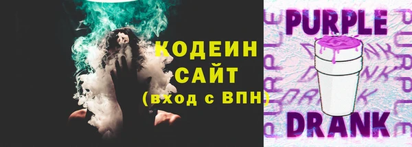 а пвп мука Беломорск