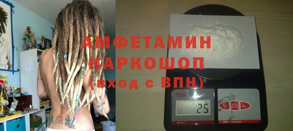 ешки Балахна