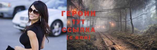 ешки Балахна
