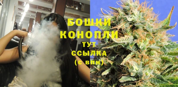 марихуана Баксан
