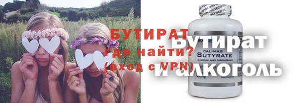 марихуана Баксан