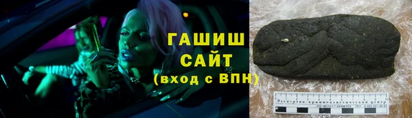 ешки Балахна