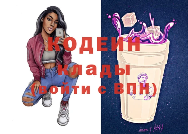 а пвп мука Беломорск