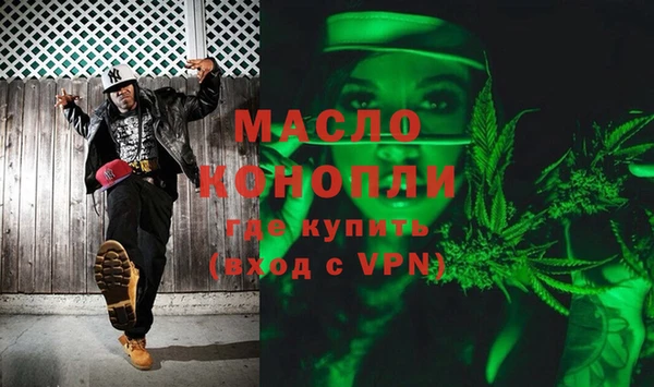 PSILOCYBIN Балабаново
