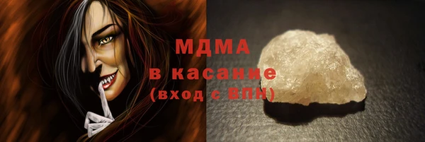 а пвп мука Беломорск