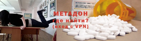 а пвп мука Беломорск