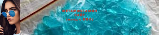 марихуана Баксан