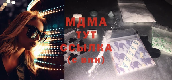 круглые Приозерск