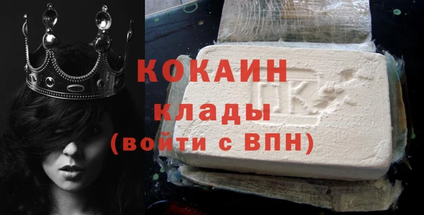 марихуана Баксан