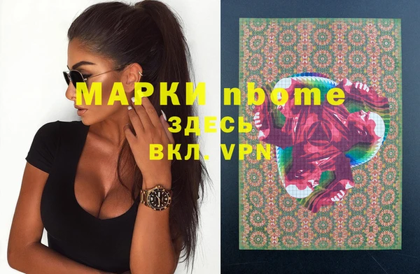 ешки Балахна