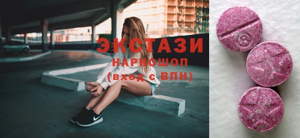 марихуана Баксан