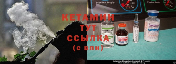 MESCALINE Белоозёрский