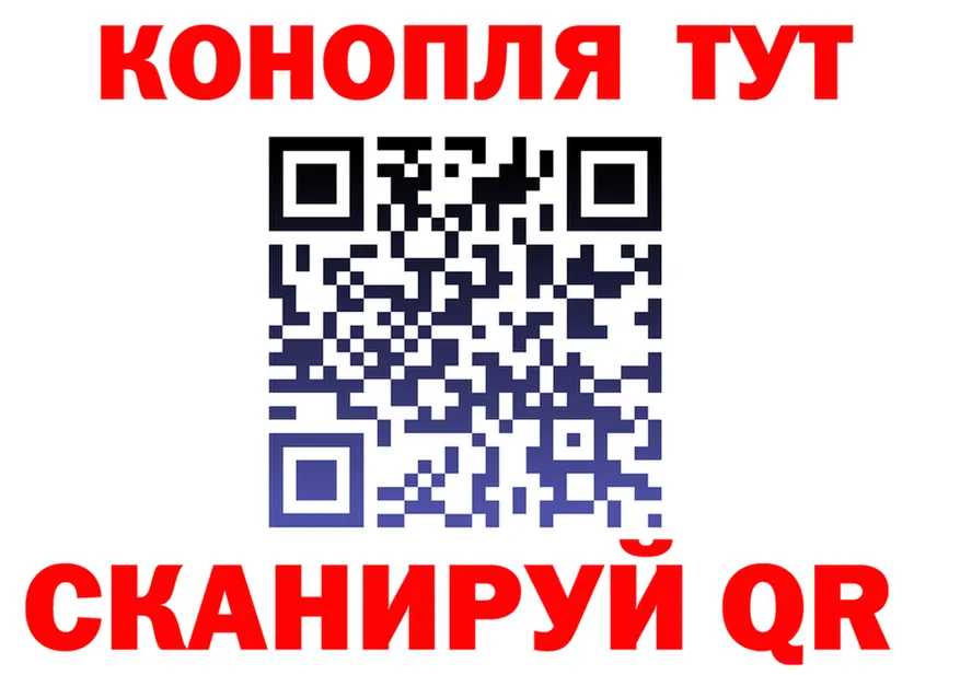 APVP Crystall зеркало это omg Кашин