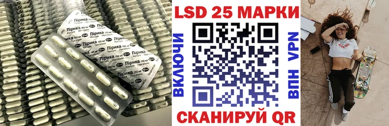 ЛСД экстази ecstasy  Кашин 