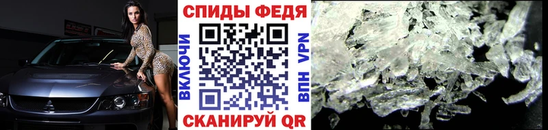 купить наркотики сайты  Кашин  Метамфетамин винт 