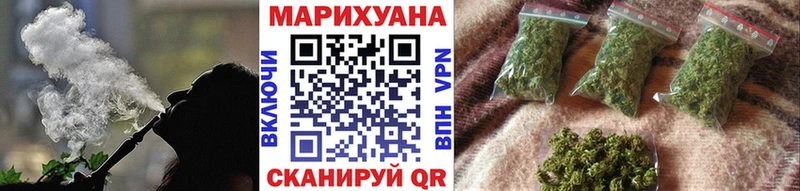 Бошки Шишки OG Kush  Кашин 
